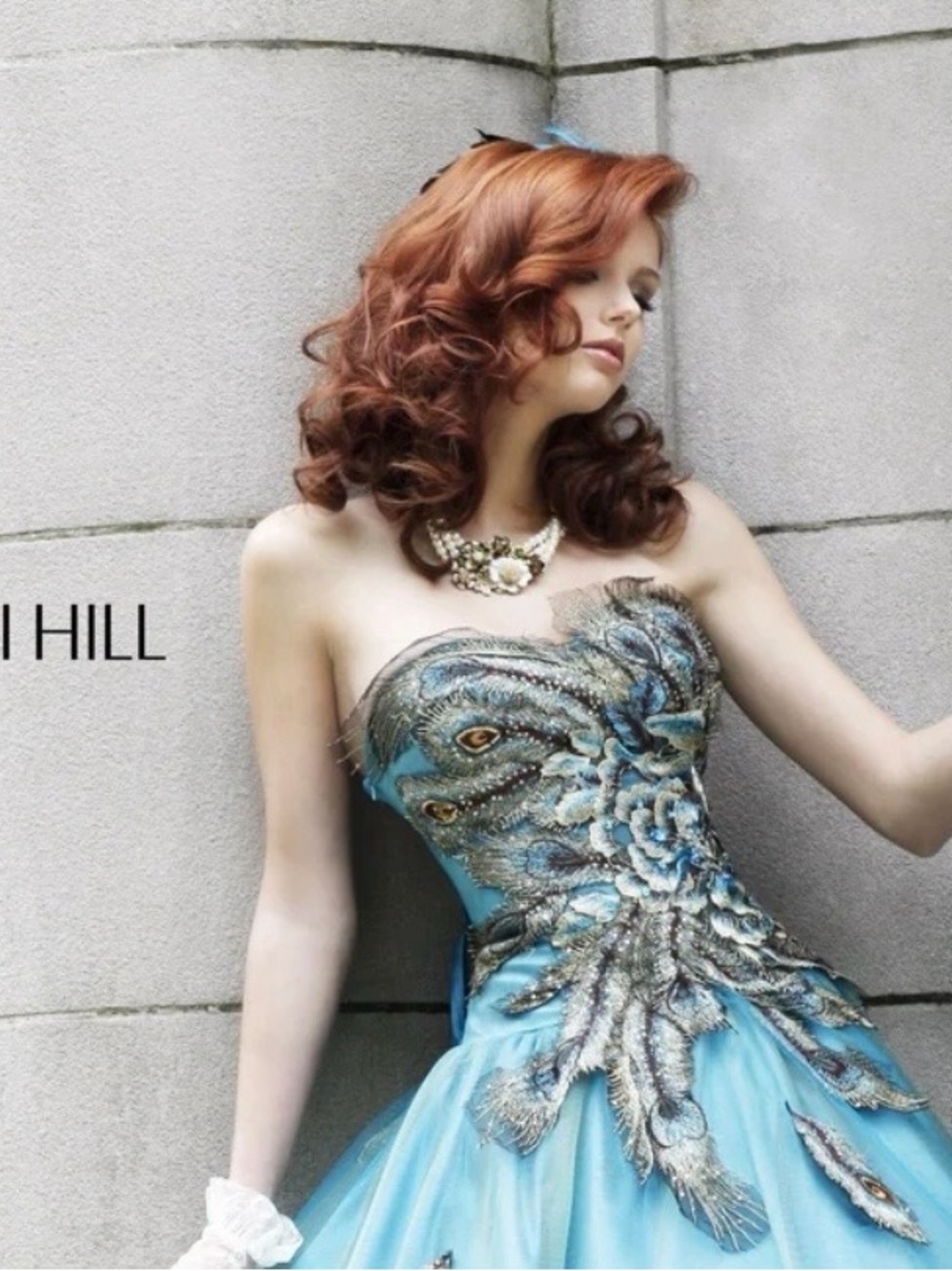 Sherri Hill Teal and Peacock Feather Embroidered Tulle Party Dress